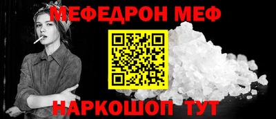 jwh Ликино-Дулёво