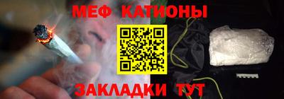 прущий лед Кумертау