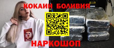 jwh Ликино-Дулёво