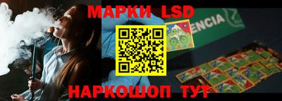 прущий лед Кумертау