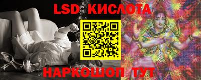 кокс Кунгур