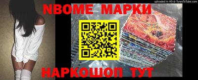 кокс Кунгур