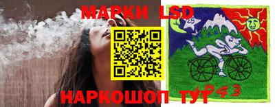 бутират Кулебаки