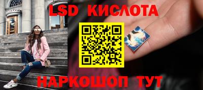 jwh Ликино-Дулёво