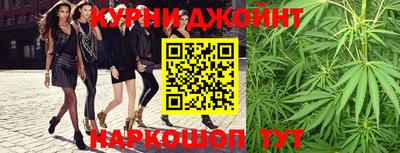 бутират Кулебаки