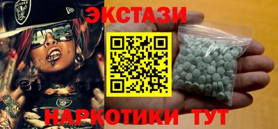 трава Ливны