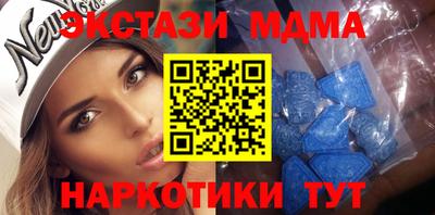 бутират Кулебаки
