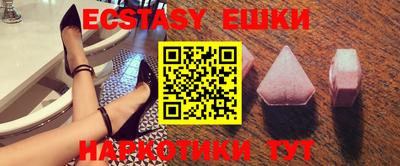 прущий лед Кумертау