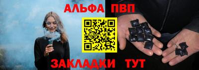 jwh Ликино-Дулёво