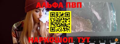 кокс Кунгур