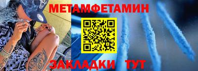 кокаин перу Лесосибирск