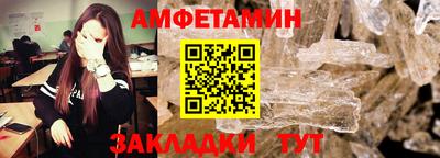кокаин перу Лесосибирск