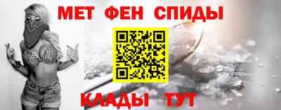 кокс Кунгур