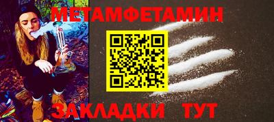 jwh Ликино-Дулёво