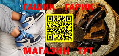 трава Ливны