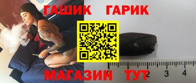 кокаин перу Лесосибирск